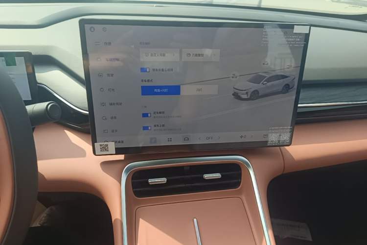 Used Geely Galaxy L6 2025 EM-i 140km Explorer+ Edition Audio And AC Panel
