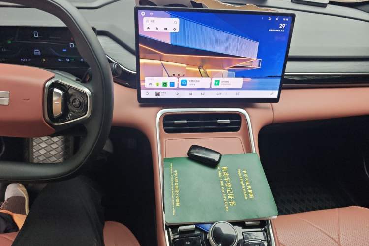 Used Geely Galaxy L6 2025 EM-i 60km Launch Edition Audio And AC Panel
