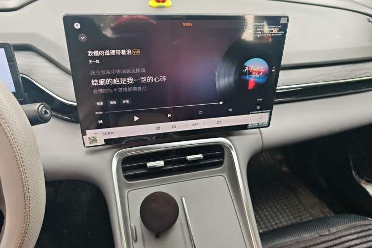 Used Geely Galaxy L6 2025 EM-i 140km Explorer+ Edition Audio And AC Panel
