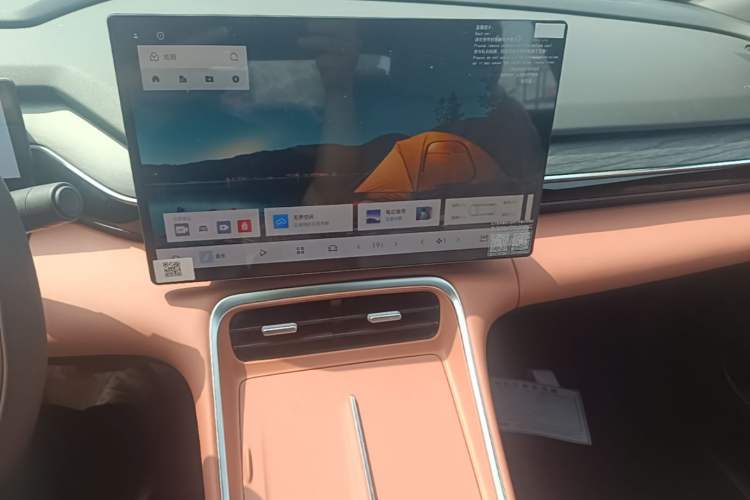 Used Geely Galaxy L6 2025 EM-i 140km Explorer+ Edition Audio And AC Panel