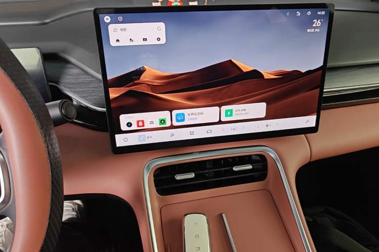 Used Geely Galaxy L6 2025 EM-i 60km Launch Edition Audio And AC Panel
