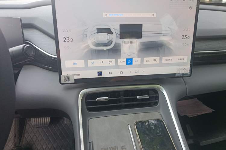 Used Geely Galaxy L6 2025 EM-i 140km Long-Range Version Audio And AC Panel