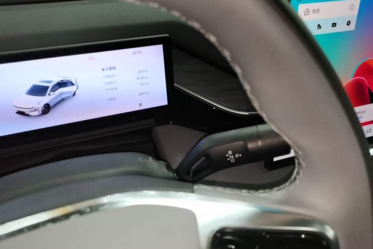 Used Geely Galaxy L6 2025 EM-i 140km Starship Edition Gear Lever