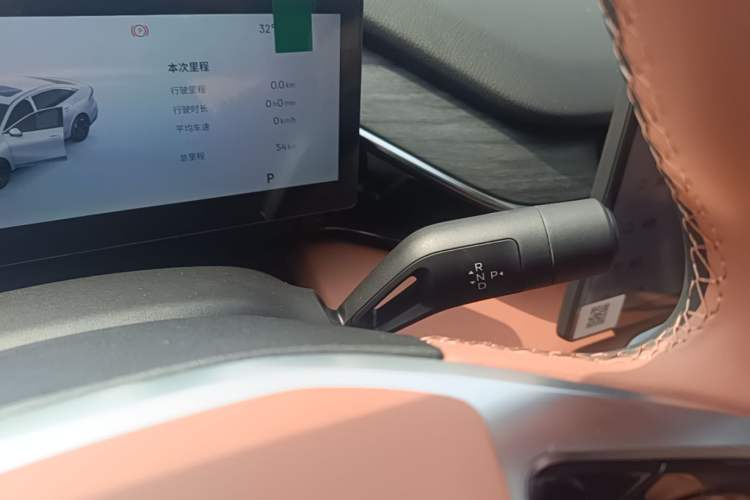 Used Geely Galaxy L6 2025 EM-i 140km Explorer+ Edition Gear Lever