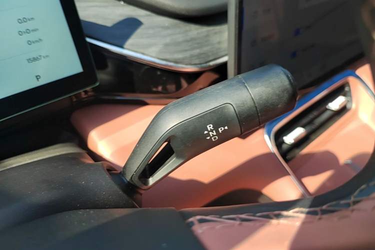 Used Geely Galaxy L6 2025 EM-i 140km Explorer+ Edition Gear Lever