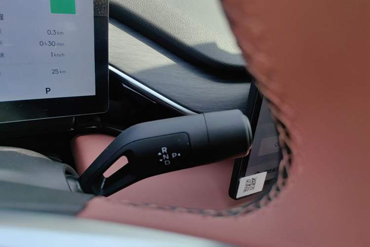 Used Geely Galaxy L6 2025 EM-i 60km Launch Edition Gear Lever