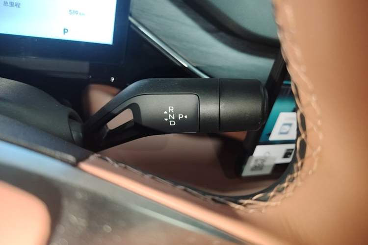 Used Geely Galaxy L6 2025 EM-i 140km Starship Edition Gear Lever