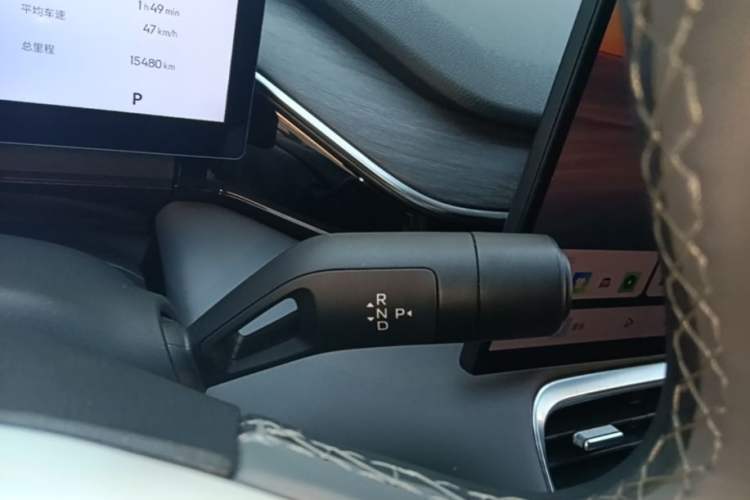 Used Geely Galaxy L6 2025 EM-i 140km Explorer+ Edition Gear Lever