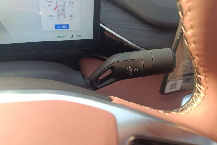 Used Geely Galaxy L6 2025 EM-i 140km Explorer+ Edition Gear Lever