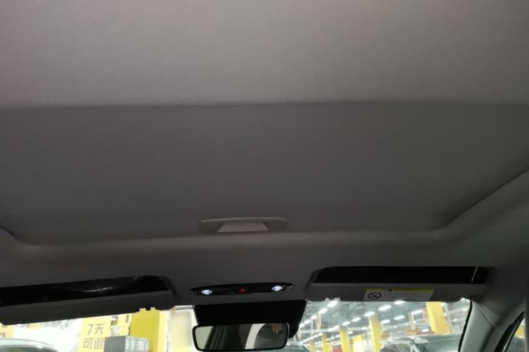 Used Geely Galaxy L6 2025 EM-i 140km Starship Edition Headliner
