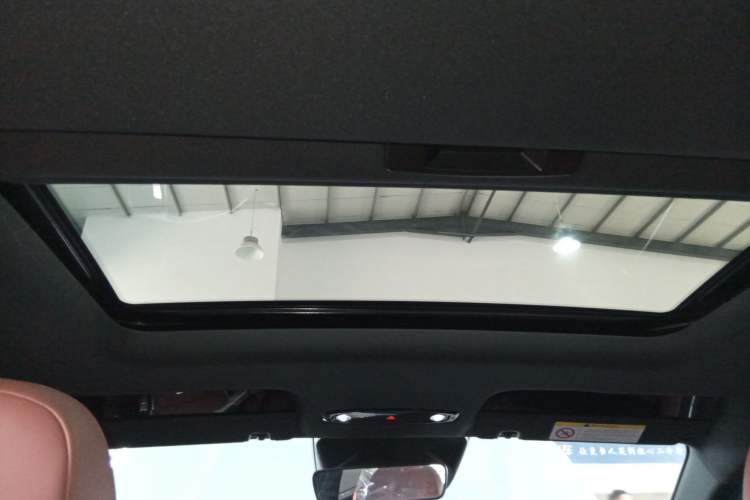Used Geely Galaxy L6 2025 EM-i 140km Explorer+ Edition Headliner