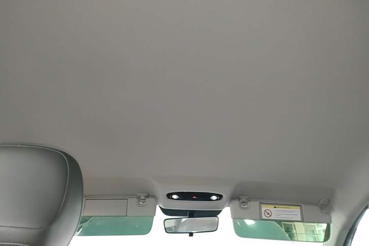 Used Geely Galaxy L6 2025 EM-i 140km Long-Range Version Headliner