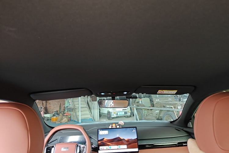 Used Geely Galaxy L6 2025 EM-i 60km Launch Edition Headliner
