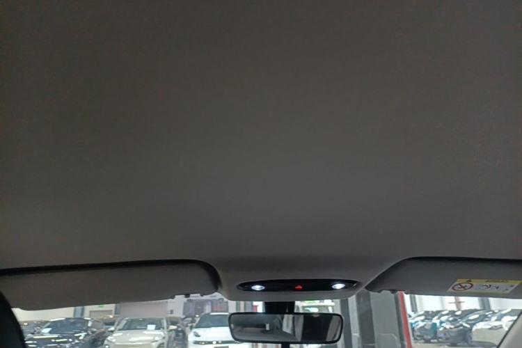 Used Geely Galaxy L6 2025 EM-i 60km Launch Edition Headliner