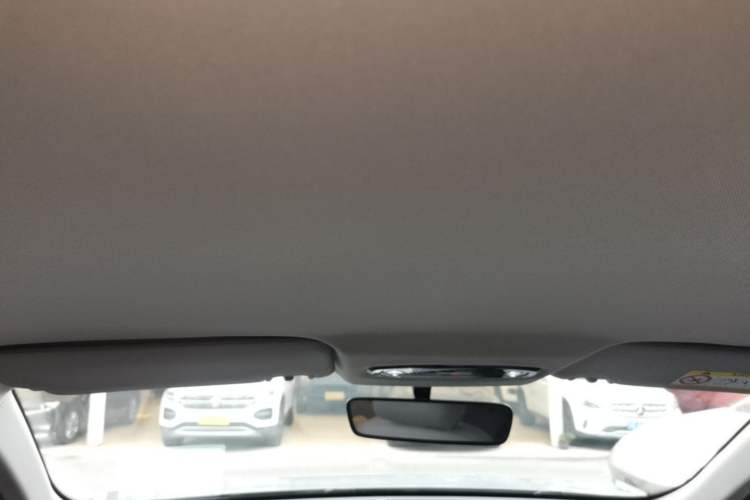 Used Geely Galaxy L6 2025 EM-i 60km Launch Edition Headliner