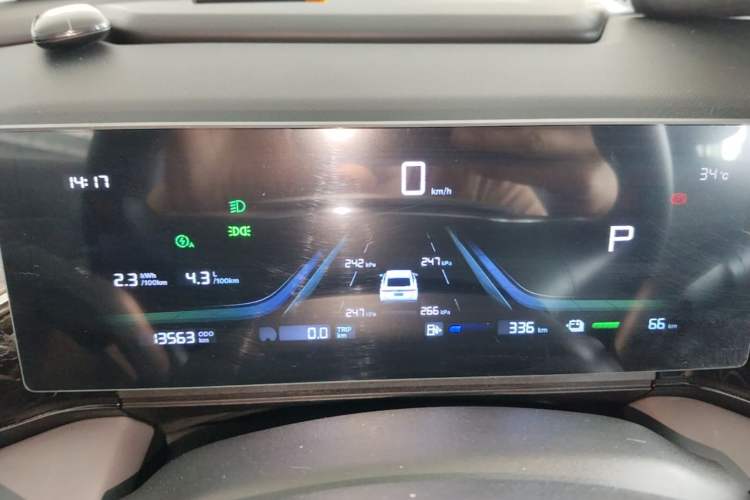 Used Geely Galaxy L6 2025 EM-i 140km Long-Range Version Instrument Cluster