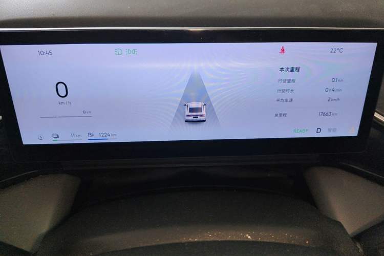 Used Geely Galaxy L6 2025 EM-i 140km Explorer+ Edition Instrument Cluster