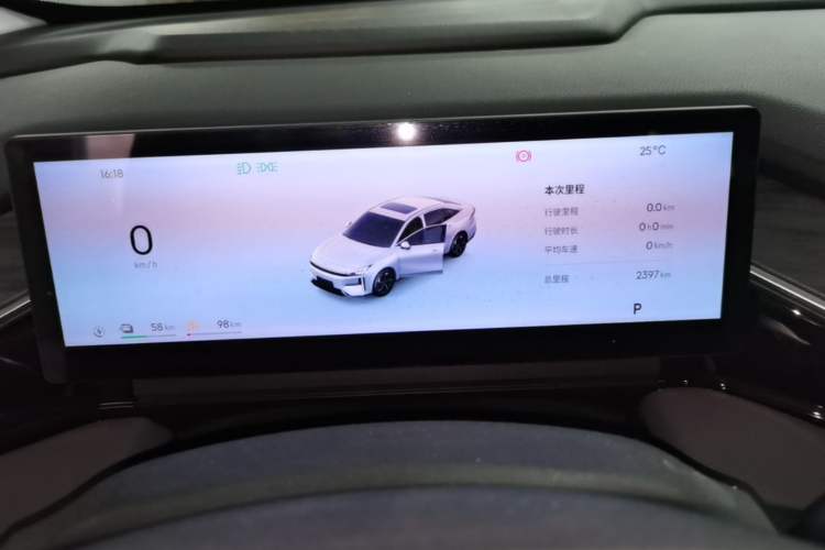 Used Geely Galaxy L6 2025 EM-i 140km Starship Edition Instrument Cluster