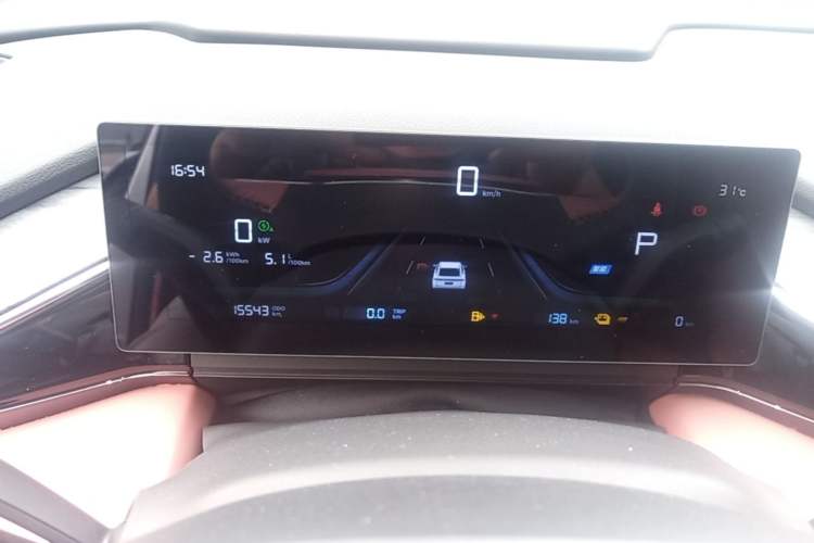 Used Geely Galaxy L6 2025 EM-i 60km Exploration Edition Instrument Cluster
