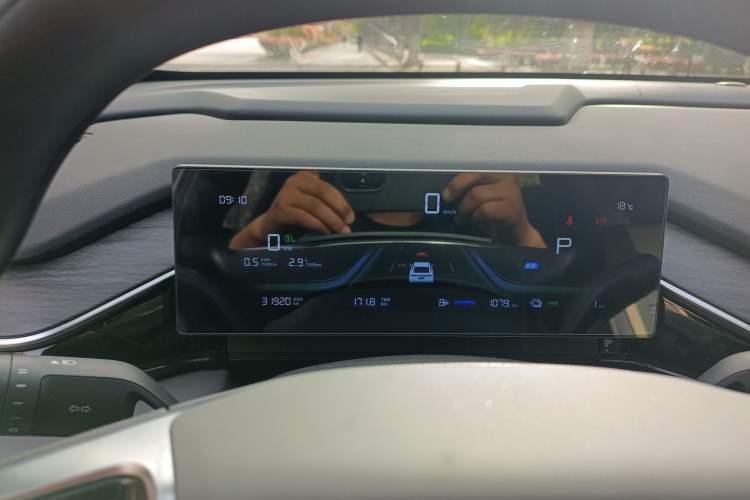 Used Geely Galaxy L6 2025 EM-i 60km Launch Edition Instrument Cluster