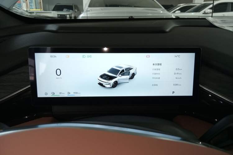 Used Geely Galaxy L6 2025 EM-i 140km Explorer+ Edition Instrument Cluster