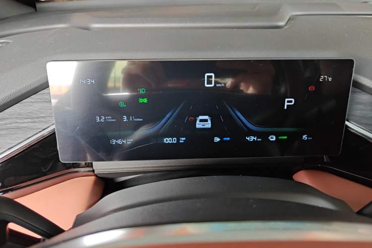 Used Geely Galaxy L6 2025 EM-i 60km Launch Edition Instrument Cluster