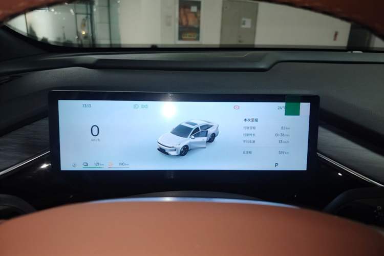Used Geely Galaxy L6 2025 EM-i 140km Starship Edition Instrument Cluster
