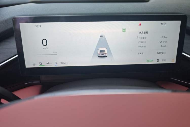 Used Geely Galaxy L6 2025 EM-i 140km Explorer+ Edition Instrument Cluster