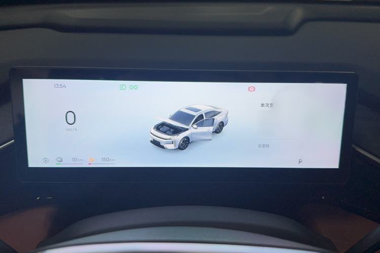 Used Geely Galaxy L6 2025 EM-i 140km Explorer+ Edition Instrument Cluster