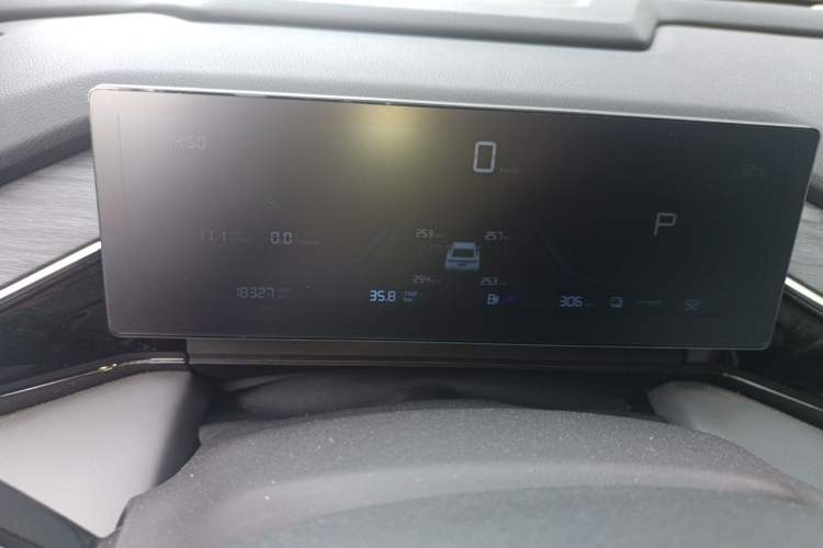 Used Geely Galaxy L6 2025 EM-i 140km Long-Range Version Instrument Cluster