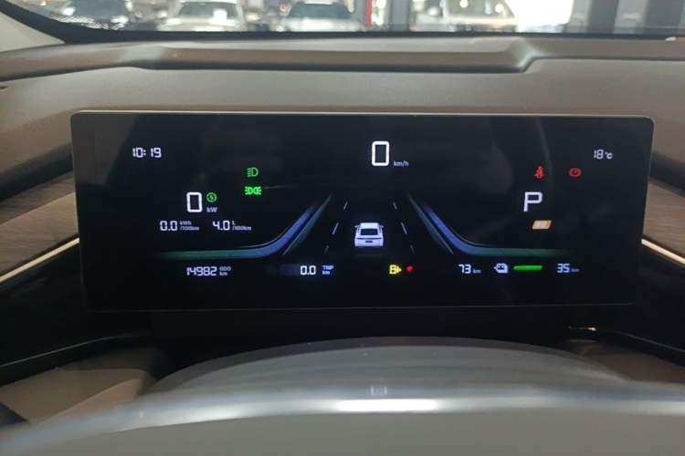 Used Geely Galaxy L6 2025 EM-i 60km Launch Edition Instrument Cluster