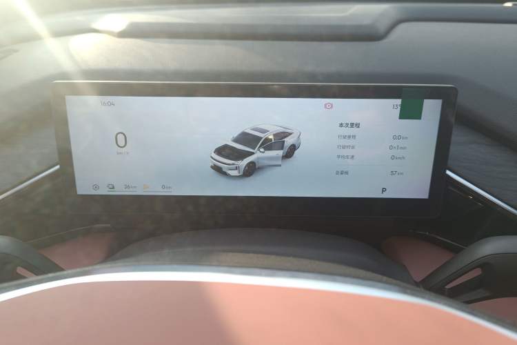 Used Geely Galaxy L6 2025 EM-i 140km Explorer+ Edition Instrument Cluster