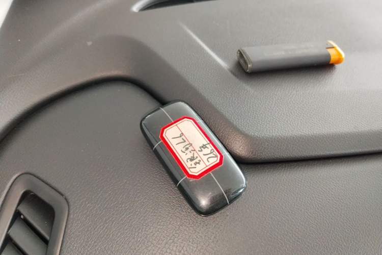 Used Geely Galaxy L6 2025 EM-i 140km Long-Range Version Interior 1