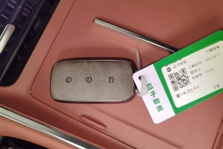 Used Geely Galaxy L6 2025 EM-i 140km Explorer+ Edition Interior 1