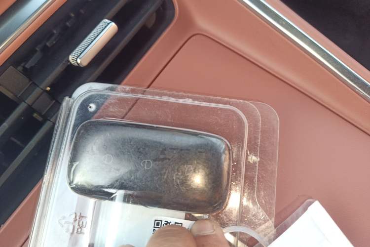 Used Geely Galaxy L6 2025 EM-i 140km Explorer+ Edition Interior 1
