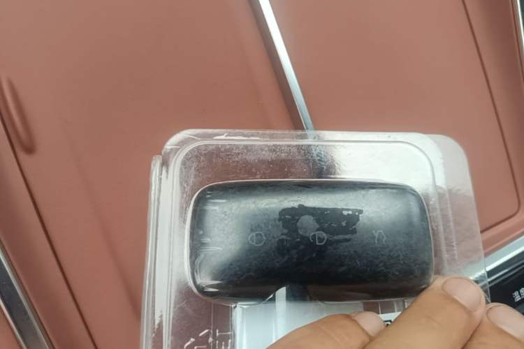 Used Geely Galaxy L6 2025 EM-i 140km Explorer+ Edition Vehicle Key
