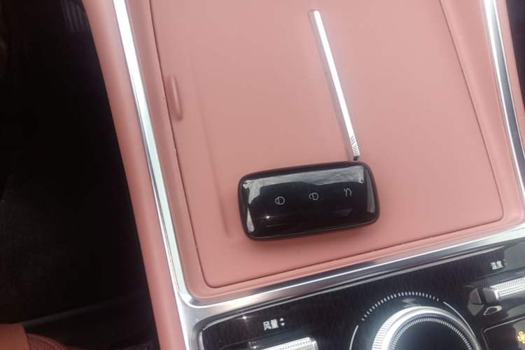Used Geely Galaxy L6 2025 EM-i 60km Exploration Edition Vehicle Key