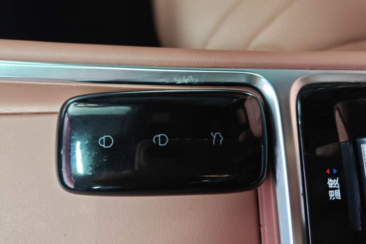Used Geely Galaxy L6 2025 EM-i 140km Starship Edition Vehicle Key