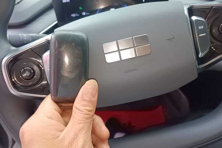 Used Geely Galaxy L6 2025 EM-i 60km Launch Edition Vehicle Key