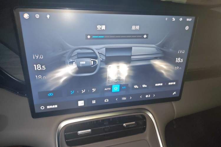 Used Geely Galaxy L6 2025 EM-i 140km Starship Edition Audio And AC Panel