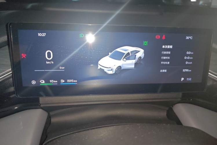 Used Geely Galaxy L6 2025 EM-i 140km Starship Edition Instrument Cluster