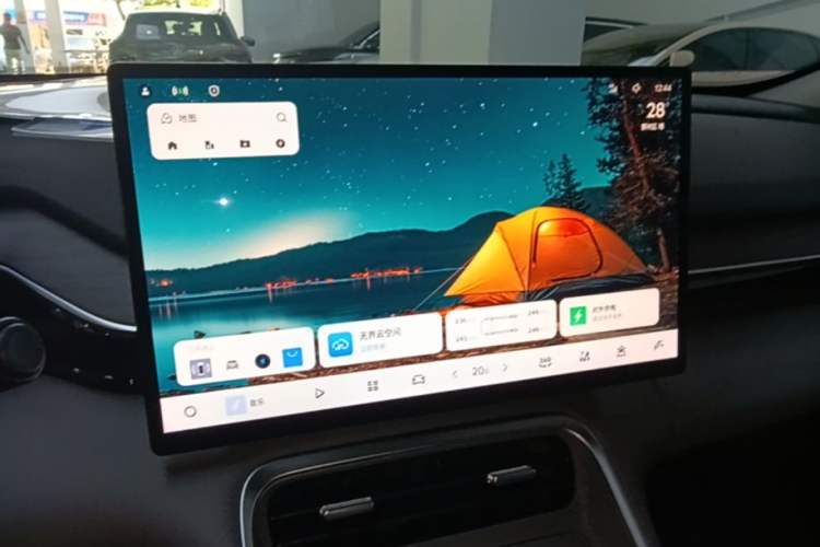 Used Geely Galaxy L6 2025 EM-i 140km Starship Edition Audio And AC Panel
