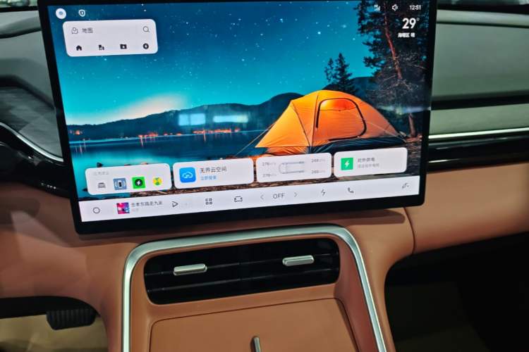 Used Geely Galaxy L6 2025 EM-i 140km Explorer+ Edition Audio And AC Panel