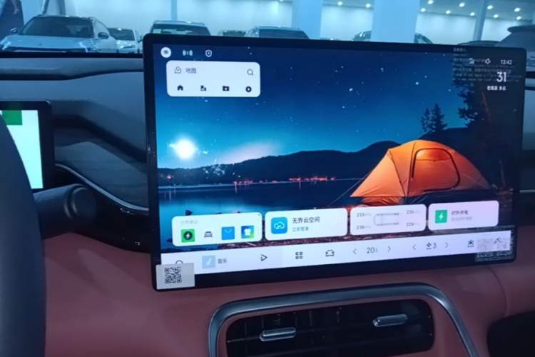 Used Geely Galaxy L6 2025 EM-i 140km Starship Edition Audio And AC Panel