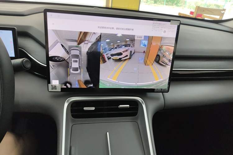 Used Geely Galaxy L6 2025 EM-i 140km Starship Edition Audio And AC Panel