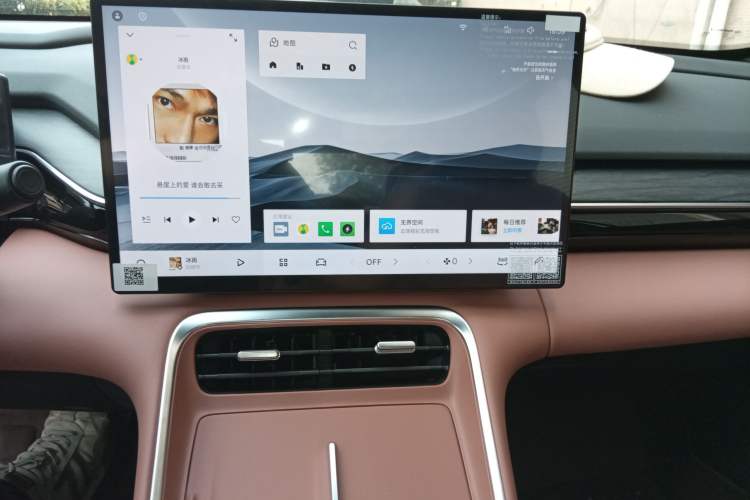 Used Geely Galaxy L6 2025 EM-i 140km Explorer+ Edition Audio And AC Panel