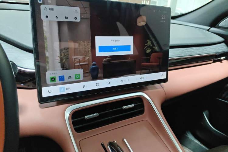 Used Geely Galaxy L6 2025 EM-i 60km Launch Edition Audio And AC Panel