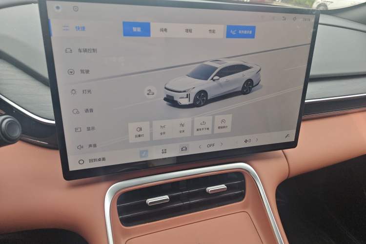 Used Geely Galaxy L6 2025 EM-i 60km Launch Edition Audio And AC Panel