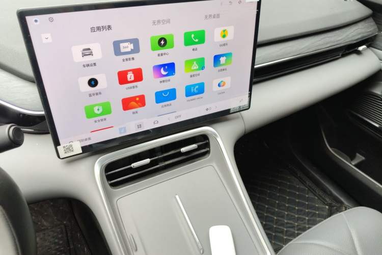 Used Geely Galaxy L6 2025 EM-i 140km Explorer+ Edition Audio And AC Panel