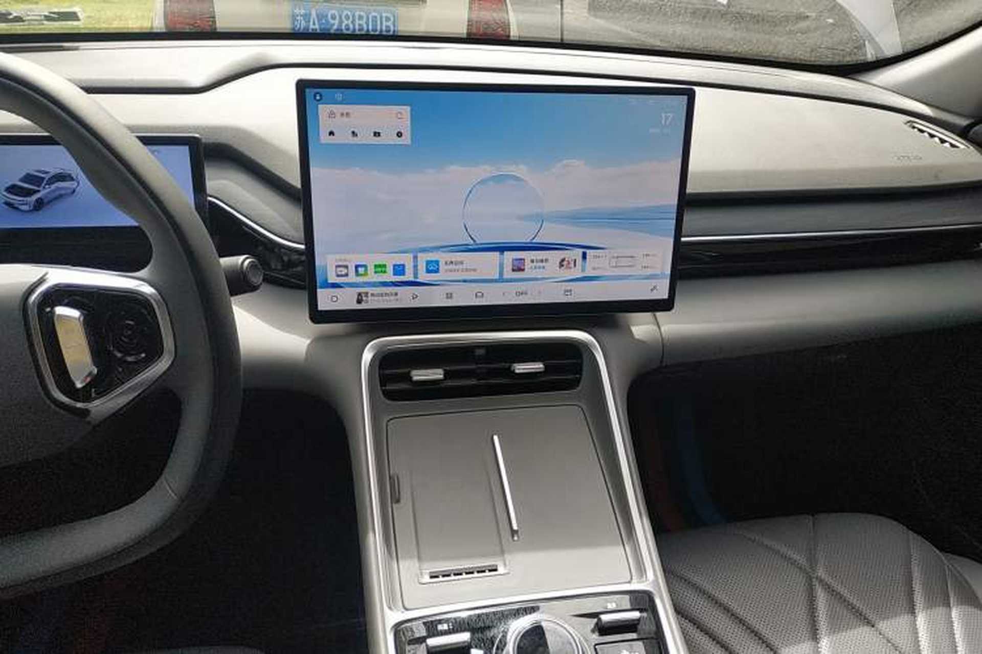 Used Geely Galaxy L6 2025 EM-i 140km Starship Edition Audio And AC Panel